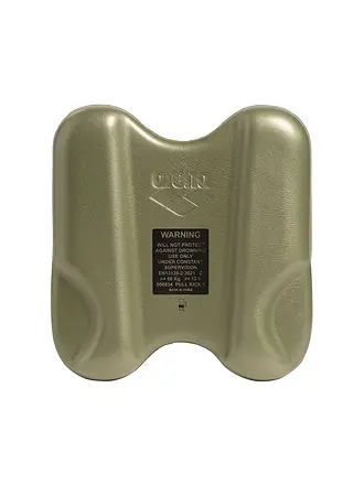 ARENA | Pull Kick II | olive